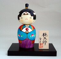 Usaburo Artisan | Woodturner