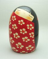 Usaburo Artisan | Woodturner