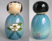 Usaburo Artisan | Woodturner