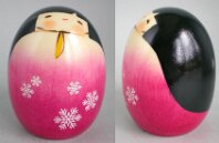 Usaburo Artisan | Woodturner