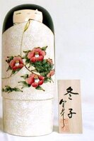 Usaburo Artisan | Woodturner