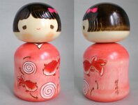 Usaburo Artisan | Woodturner