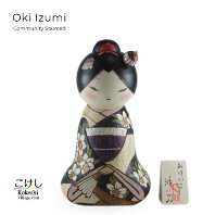 Community Sourced - Oki_Izumi (沖 いづみ) Artisasn | Woodturner