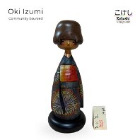 Community Sourced - Oki_Izumi (沖 いづみ) Artisasn | Woodturner