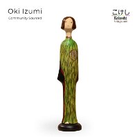 Community Sourced - Oki_Izumi (沖 いづみ) Artisasn | Woodturner