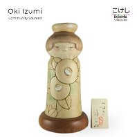 Community Sourced - Oki_Izumi (沖 いづみ) Artisasn | Woodturner