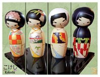 Oki Izumi Princess Hime, Cherry Blossom for Spring; Tanabata, Morning Glory for Summer; Snow Yuki, Chrysanthemum for Fall; and Ojyotyu, Bamboo for Winter. Set by Oki...