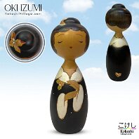Oki Izumi