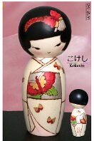 Oki Izumi Butterfly Kokeshi by Oki Izumi