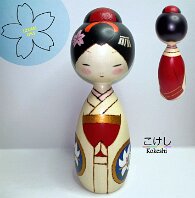 Oki Izumi: Mary