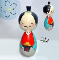 Oki Izumi Wise Man 2