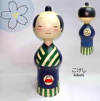 Oki Izumi: Joseph