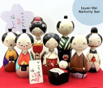 Oki Izumi Nativity Set