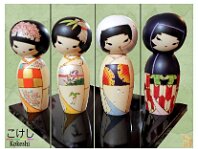 Soulportals_Collection