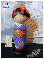 Yasunobu Oki (沖泰宣) Alternate Name:大木康信 Artisasn | Woodturner Yasunobu was born in 1955 in Fukoko Prefecture Jpaan. He studied fine arts & design. His apprenticed under Sekiguchi, Sansaku. This...