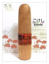 Ryoichi - Modern Creative 3