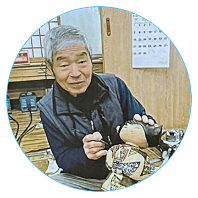 Saito Kiyoshi Bio