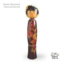 Community Sourced - Sato Kouson (佐藤香村) Artisan | Woodturner