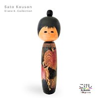 Community Sourced - Sato Kouson (佐藤香村) Artisan | Woodturner Grape Leaves 30 cm Diane K Collection