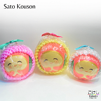 Sato Kouson (佐藤香村)