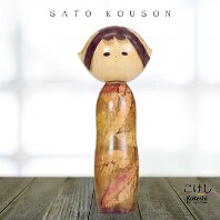Sato Kouson (佐藤香村) Artisan | Woodturner Autumn in the Village 37 cm