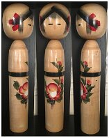 Sato Kouson (佐藤香村) Artisan | Woodturner Kantsubaki Winter Camellia 45 cm (香村)