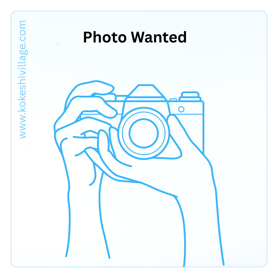 Photo Wanted