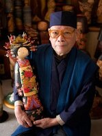 Sekiguchi Sansaku Bio