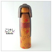 Sekiguchi Toa (関口 東亜)
