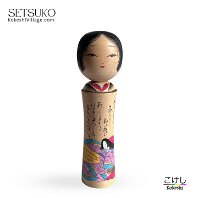 Setsuko