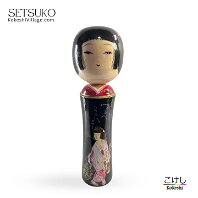Setsuko