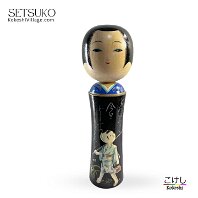 Setsuko
