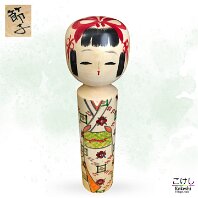 Setsu or Setsuko Not Miura Setsuko. Can you assist us in identifying the artisan?