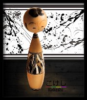 Kitase Kahei Can you help identify the maker?