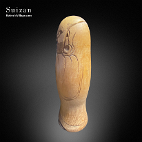 Suizan 12 Daruma-san