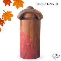 Takeda Daisuke (竹田大介)