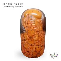 Community Sourced - Tanaka Nobue (田中暢枝) Artisan | Woodturner