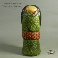 Community Sourced - Tanaka Nobue (田中暢枝) Artisan | Woodturner