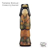 Community Sourced - Tanaka Nobue (田中暢枝) Artisan | Woodturner Title: Silk Road