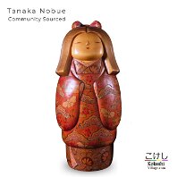 Community Sourced - Tanaka Nobue (田中暢枝) Artisan | Woodturner
