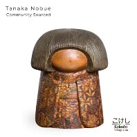 Community Sourced - Tanaka Nobue (田中暢枝) Artisan | Woodturner