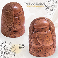 Tanaka Nobue (田中暢枝) Artisan | Woodturner