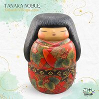 Tanaka Nobue (田中暢枝) Artisan | Woodturner