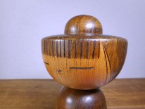 Ryozo Tsujita (辻田 亮三)