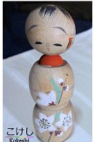 Undetermined Artist Can you help identify this Artist?