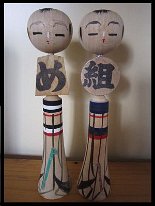 Undetermined Artist Can you help identify this Artist?
