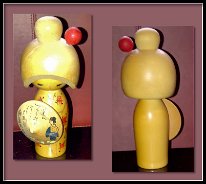 Undetermined Artist Can you help identify this Artist?