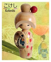 Undetermined Artist What we know so far: The model of this kokeshi is Izu no Odoriko (The dancing girl of Izu), from a novel written by Yasunari Kawabata (1899-1972), the first...