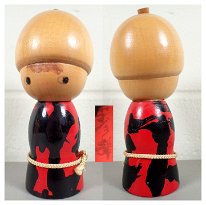 Undetermined Artist