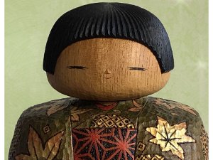 Watanabe Kunihiko